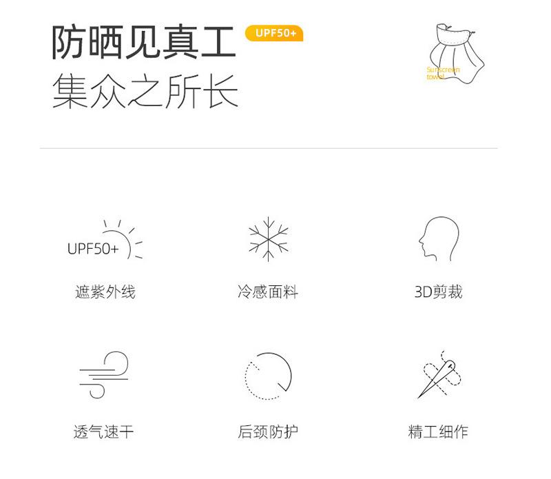 详情_13