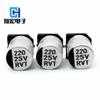 UD2E1R0M0610 capacitor eletrolítico de alumínio patch 1UF250V 6.3*7.7/10MM fonte de alimentação
