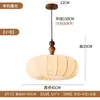 Lámpara colgante pequeña retro de madera maciza estilo vintage con tela de algodón y lino, estilo wabi-sabi japonés, luz de ambiente creativa para comedor, casa de huéspedes, dormitorio