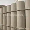 Tubería de Ventilación de Plástico Pp Personalizada Suzhou Xide Tratamiento Profesional de Gases Residuales Industriales Tubería de Pp Resistente a la Corrosión y al Sol de Gran Diámetro