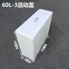 Tanque de Água Plástico Vertical Estreito com Tampa Articulada e Tampa Móvel Balde Quadrado para Armazenamento de Água Doméstica Cozinha Banheiro Balde para Manter Água de Aquário