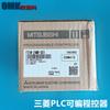 Controlador programable Mitsubishi FX1N-24MT FX1N-24MR-001 24 puntos PLC host