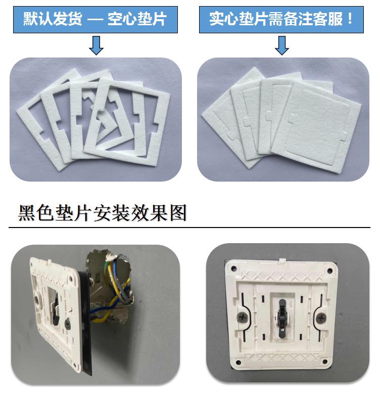 详情6.png