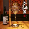 Sakeware Cubo de Hielo Restaurante Batidor de Vino Olla de Vino Gota Dividida Olla para Vino Frío Vino Caliente Olla Japonesa para Vino Caliente Revestimiento Interior
