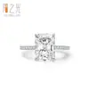 Anillo de Compromiso Cuadrado Super Brillante de Plata de Ley 925 Más Vendido Transfronterizo para Mujer, Anillo de Diamante Simulado de Lujo de Gama Alta Estilo Old Money