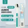 Espelho Bucal para Uso Doméstico, Anti-embaçante, com Luz LED, Espelho Dental, Endoscópio, Ferramenta de Higiene Bucal, Odontologia