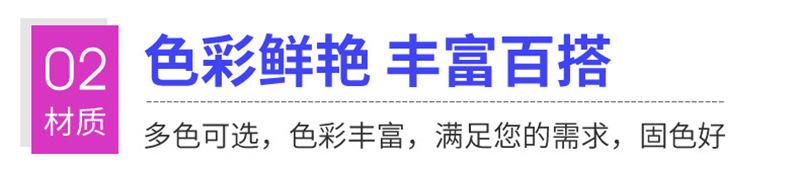 21875725322_1932119770 副本2