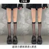 Calcetines de pantorrilla de estilo japonés de deseo puro JK para mujer, calcetines de verano de compresión negros hasta la rodilla, calcetines de media caña de terciopelo, calcetines de tubo medio-alto