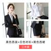 Traje profesional traje Vestido de mujer Temperamento De alta gama Diosa Fan Lugar de trabajo Entrevista OL Gerente de hotel Recepción Ropa de trabajo
