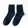 Meias de algodão Four Seasons Meias masculinas de tubo médio Nova cor sólida moda respirável algodão absorvente de suor meias casuais de negócios