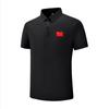 Uniforme de árbitro de manga curta em seda gelo da seleção nacional, uniforme de treinador, camisa polo de golfe, tecido com contas, conjunto de treino de secagem rápida, pode ser personalizado