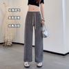 Pantalones de Pierna Ancha de Cintura Alta para Mujer, Nuevo Estilo Otoño 2026, Petite, Caídos, Adelgazantes, Pantalones Rectos Sueltos