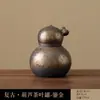 Garrafa Pequena de Cerâmica para Remédios Cuia Pote Selado Chinês Retrô Pó de Pílula Bálsamo Garrafa Mini Cuia Pote Portátil para Chá
