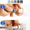 Conector de grifo para lavadora adaptador de rosca macho de conexión rápida de 4 puntos manguera de ducha tubería de agua conector rápido de empuje recto