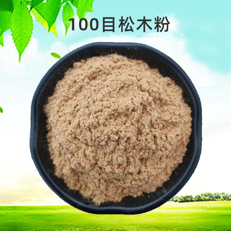 图100目