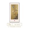 Pintura Decorativa para la Entrada de un Nuevo Hogar de Estilo Chino con Flores y Pájaros Auspiciosos, Adecuada para Colgar en el Recibidor o Pasillo frente a la Puerta