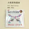 Pegatinas Faciales Populares de EDM Transfronterizas, Pegatinas para Uñas, Pegatinas de Diamantes Dos en Uno, Pegatinas para Cejas, Accesorios Faciales de Mascarada