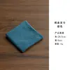 Paño de Cocina de Ramio Zen Mesa de Té Toalla Absorbente Trapo para Mesa de Té Posavasos para Tetera de Kung Fu Accesorios para Juego de Té Paño para Tetera