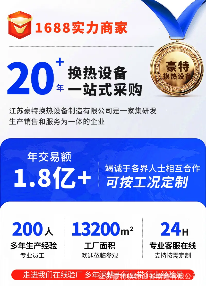 未标题-1_01.jpg