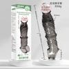Anillo de Diente de Lobo de Cristal de Moda para Burlas y Provocaciones, Herramienta Erótica Sm, Anillo de Control de Eyaculación Masculina de Larga Duración, Productos para Adultos