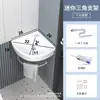 Acero Inoxidable Montado en Pared Integrado Cerámica Gabinete de Lavabo Combinación Baño Soporte Triángulo Lavabo de Mano Lavabo Único Apartamento Pequeño