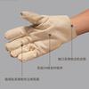 Guantes cortos de tela amarilla con armadura de 24 líneas, 24 cm de grosor, lona resistente al desgaste, forro completo, guantes de lona protectores para soldador de soldadura