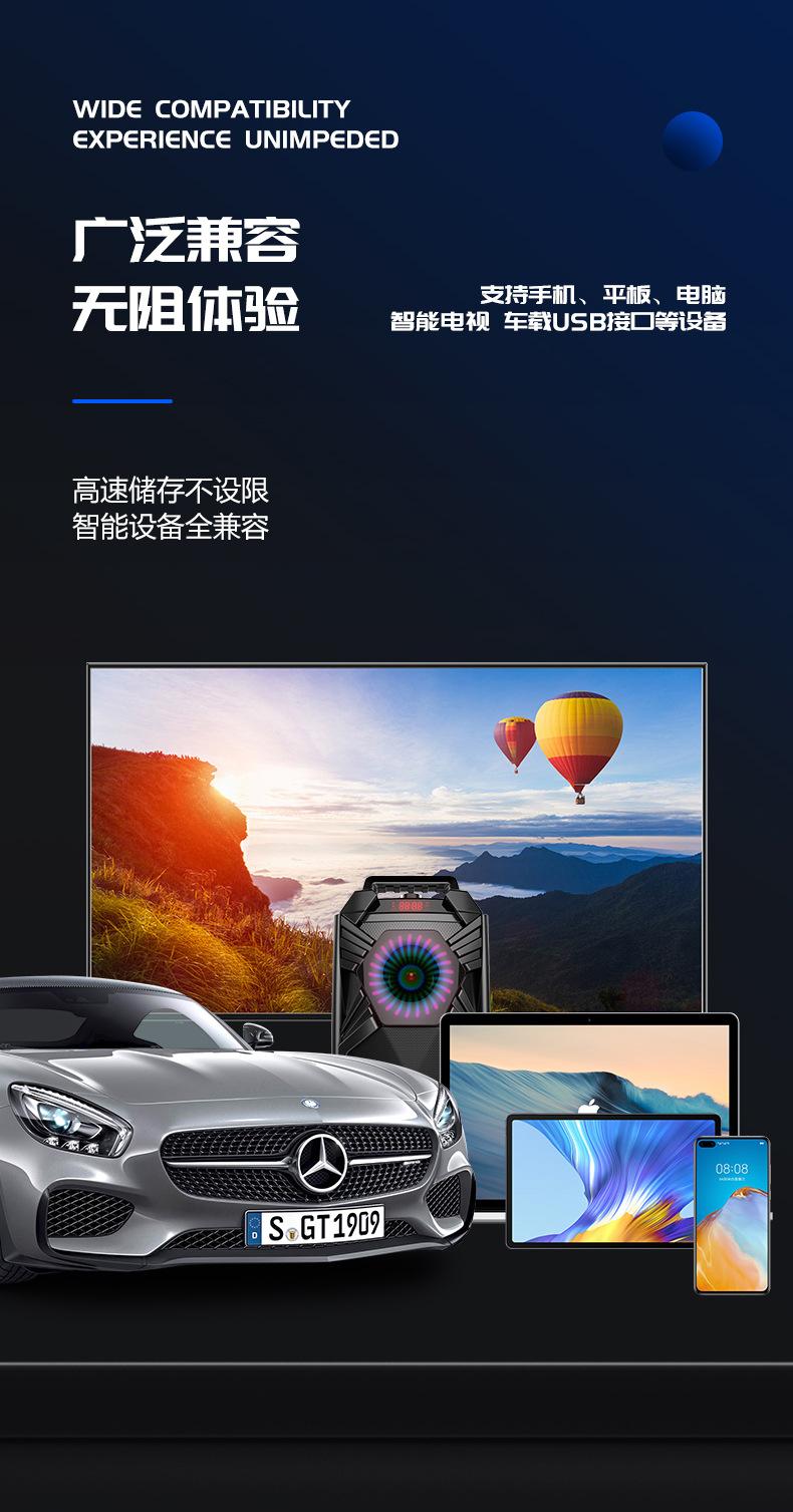 详情6.jpg