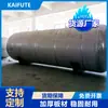 Tanque de armazenamento isolado de aço inoxidável Kaifute horizontal vertical equipamento de armazenamento químico tanque vedação é boa