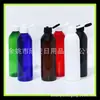 Botella de 250 ml con tapa abatible botella de detergente Botella de 250 ml de tónico rocío puro botella de cebo botella de aditivo botella de agua desmaquillante