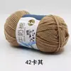 Shengtang Fio de Algodão Leite 5 Fios Espessura Média Lã para Bebê Bola de Lã Material para Chapéu de Crochê Tricotado à Mão Bolsa de Flor de Boneca