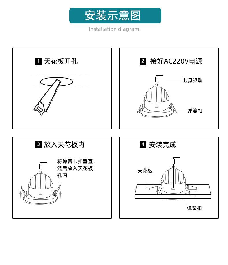 详情_21