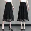 Saia de tule sob medida para mulheres, novo modelo primavera e outono 2026, cintura alta, cobre o quadril, comprimento médio, saia evasê plissada com renda