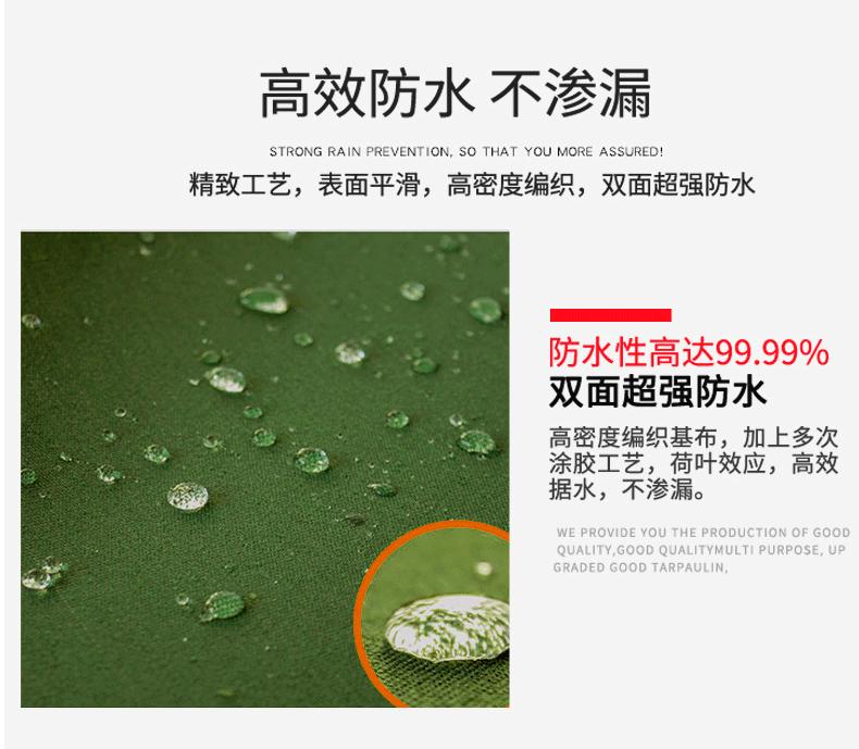有机硅详情_10.gif