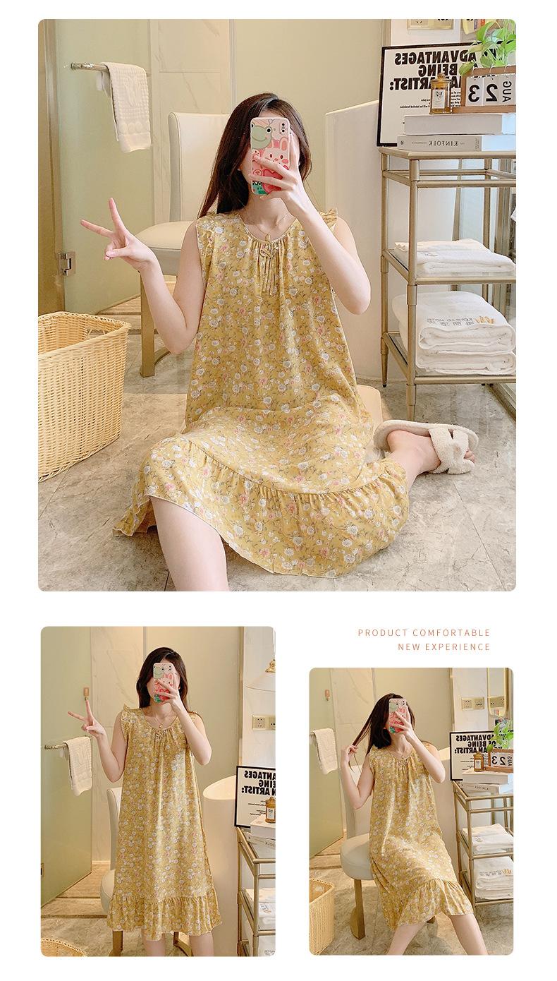 套装_12黄底小碎花