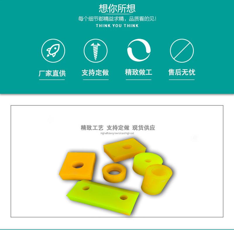 衡水华璟橡塑制品有限公司1_02.jpg