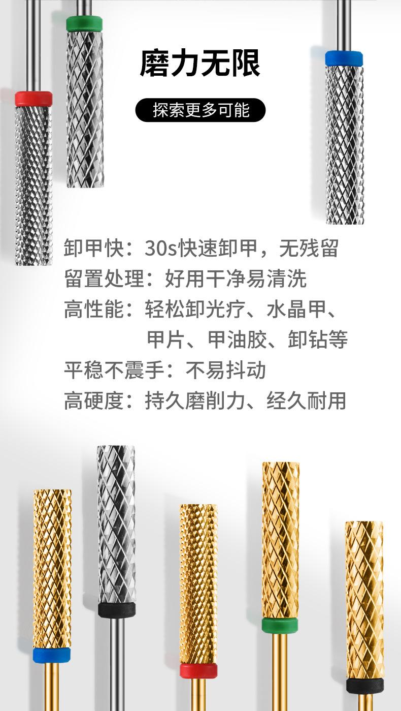 SKU001728详情_06.jpg