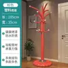 Perchero de Estilo Nórdico con Forma de Rama para Adultos, Perchero de Pie para Interiores