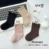 Calcetines Cortos Versátiles Songkou para Niños Otoño e Invierno Estilo Encaje de Bebé con Volantes Calcetines para Bebés Calcetines Nuevos para Niños de Media Pantorrilla
