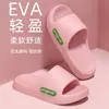 Verano Eva Zapatillas de Slip Antideslizantes para Hogar Baño Baño Pareja Hotel Interior Zapatillas Gruesas Venta al por Mayor