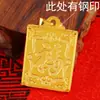 Etiqueta de navegación suave de oro de 24k de imitación de lujo para hombres, joyería de oro de arena viva roja neta dominante, fábrica directa de oro tailandés