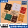 Perfume Metal Marca Registrada Estampado Personalizado Señalización Cóncava y Convexa Impresión Letrero Metálico Aleación de Aluminio Placa de Nombre Logotipo Impreso Personalizado