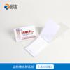 Papel de prueba de tornasol rojo tornasol azul fenolftaleína rojo Congo acetato de plomo almidón yoduro de potasio cloruro de cobalto curcumina cloro