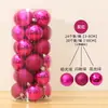 Decorações de Natal, Bolas de Natal, Decorações de Árvore de Natal, Enfeites Pendentes, Bolas de Teto, Bolas Coloridas, Bolas Brilhantes, Decorações de Shopping Center, Bolas Foscas