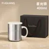 Taza de Titanio Puro Fuguang Taza de Té para Oficina Taza de Café de Gran Capacidad Caja de Regalo Taza de Agua Regalo de Negocios Personalizable con Impresión