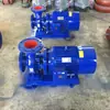 Bomba Centrífuga de Tubería Horizontal Isw Resistente a Altas Temperaturas Tipo Tubería Bomba de Agua Monobloco Sin Fugas Bomba Centrífuga Industrial