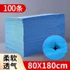 Sábana Desechable para Salones de Belleza, Impermeable, a Prueba de Aceite, con Agujero para la Cara, para Camas de Masaje, SPA, Fisioterapia, Engrosada, Transpirable