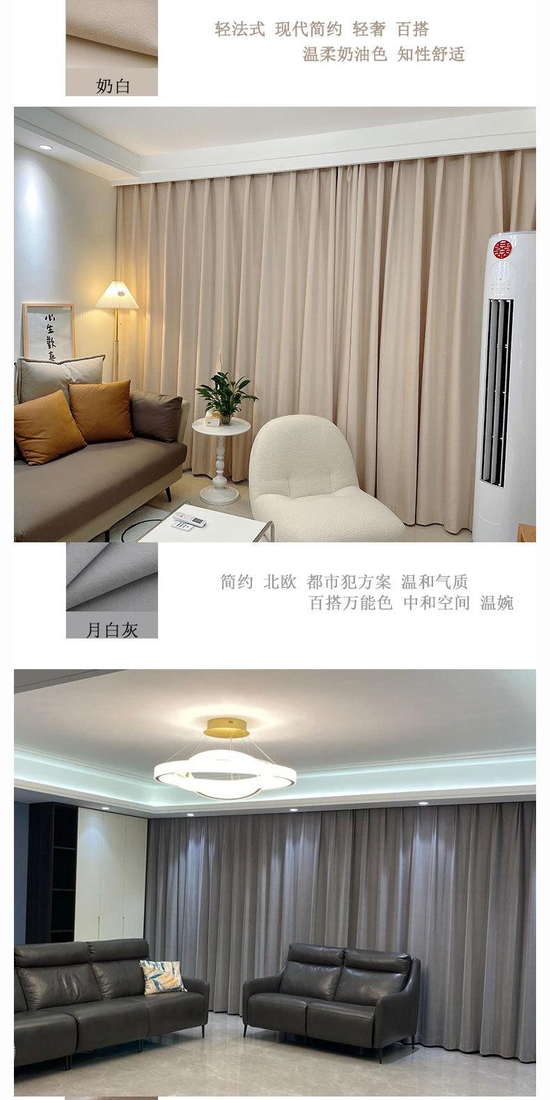 澳洲羊毛绒_08.jpg