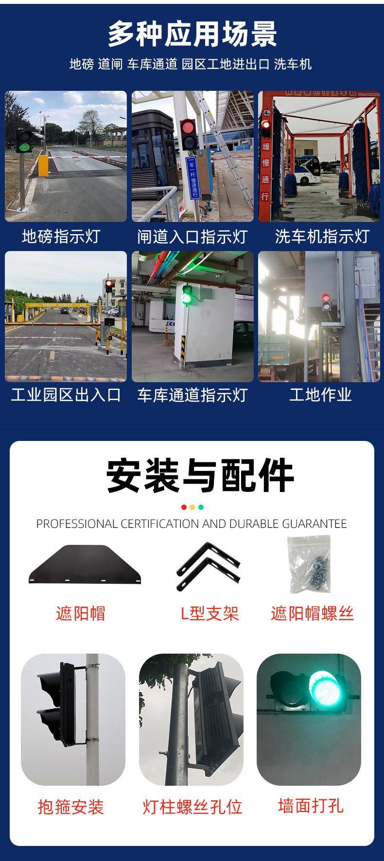 详情页_06.jpg