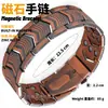 Pulsera Magnética Cruzada Europea y Americana TK Más Vendida Bronce Cepillado Retro Creativo Textura Finamente Tallada Completamente Magnética para Hombre