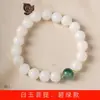 Jade Branco Bodhi DIY pulseira verde Especificação 1.0 estilo artístico masculino e feminino pulseira decorativa rosário fábrica atacado